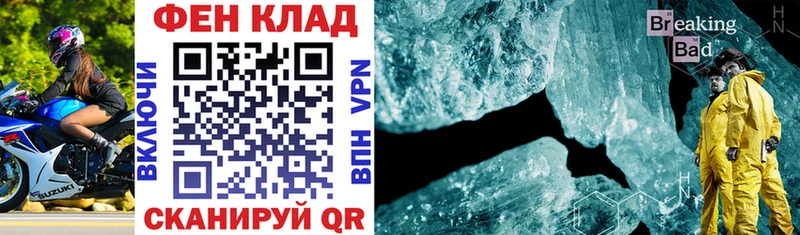 Amphetamine Premium  Миасс 