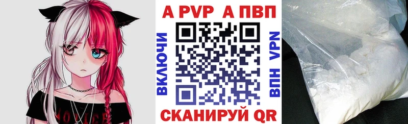 гидра   Миасс  А ПВП крисы CK 