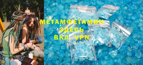 mix Дмитровск