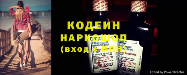 mix Дмитровск