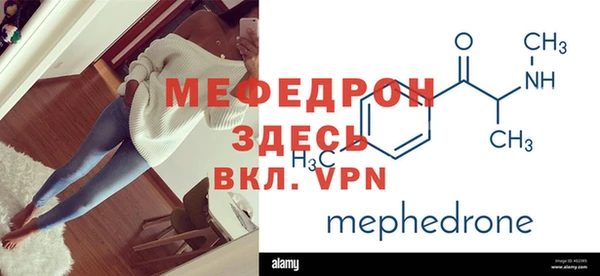 хмурый Дмитров