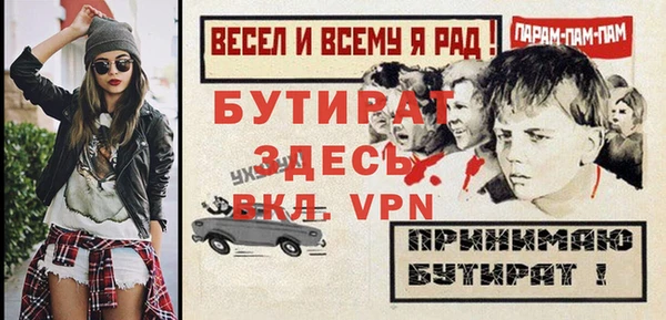 mix Дмитровск