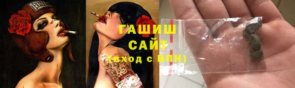 mix Дмитровск