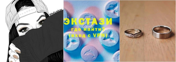 хмурый Дмитров