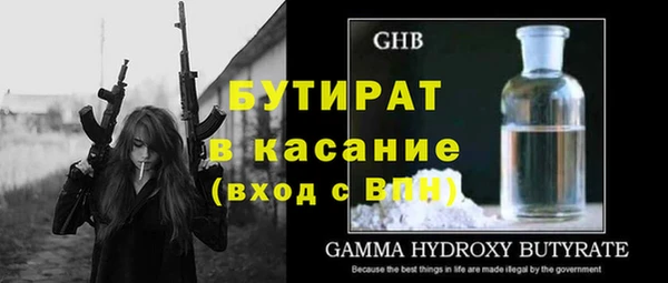 mix Дмитровск