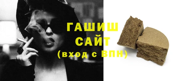 хмурый Дмитров