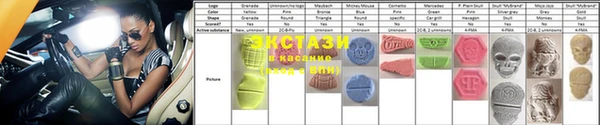 mix Дмитровск