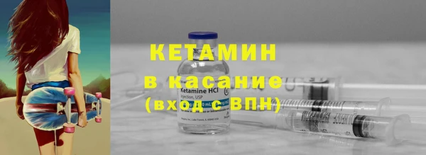 хмурый Дмитров