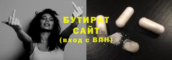 mix Дмитровск