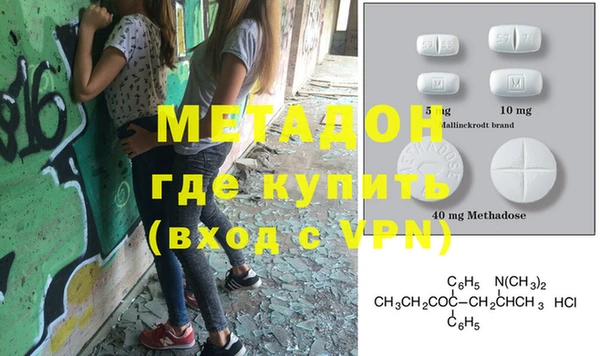 хмурый Дмитров