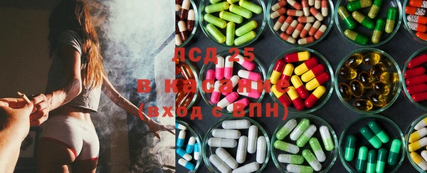 mix Дмитровск