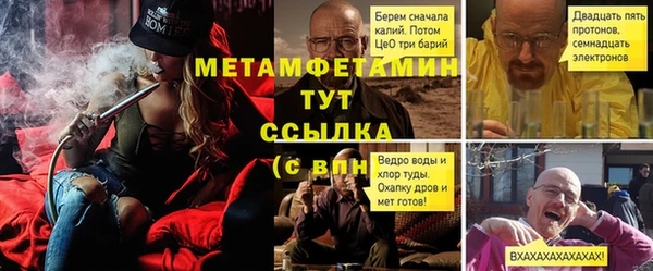 тгк Дмитриев