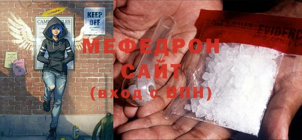 хмурый Дмитров