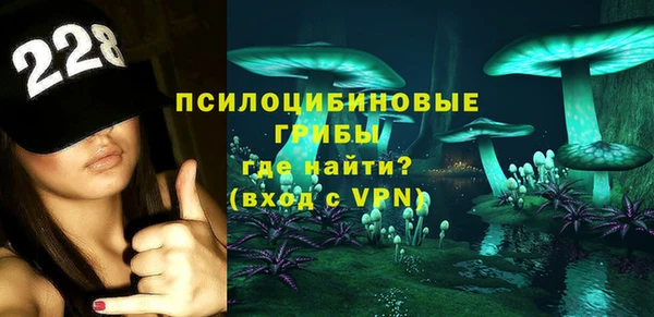mix Дмитровск