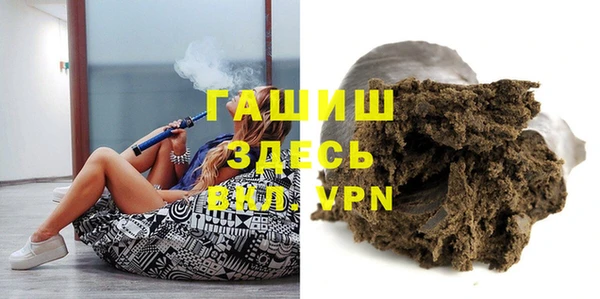 mix Дмитровск