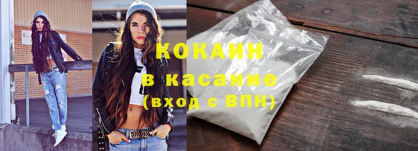 mix Дмитровск