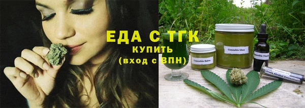mix Дмитровск