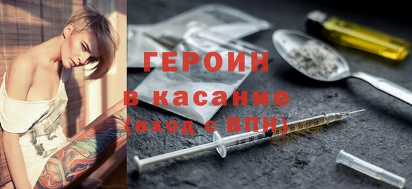mix Дмитровск