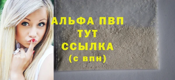 mix Дмитровск