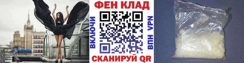Метамфетамин винт  блэк спрут зеркало  Миасс 