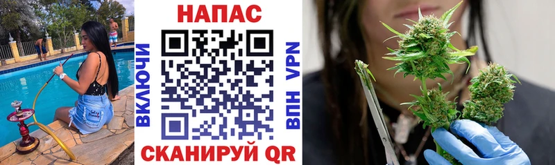 МАРИХУАНА LSD WEED  Миасс 
